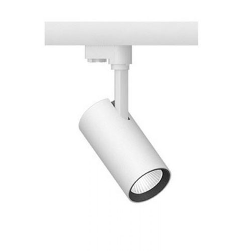 LED Track Lights